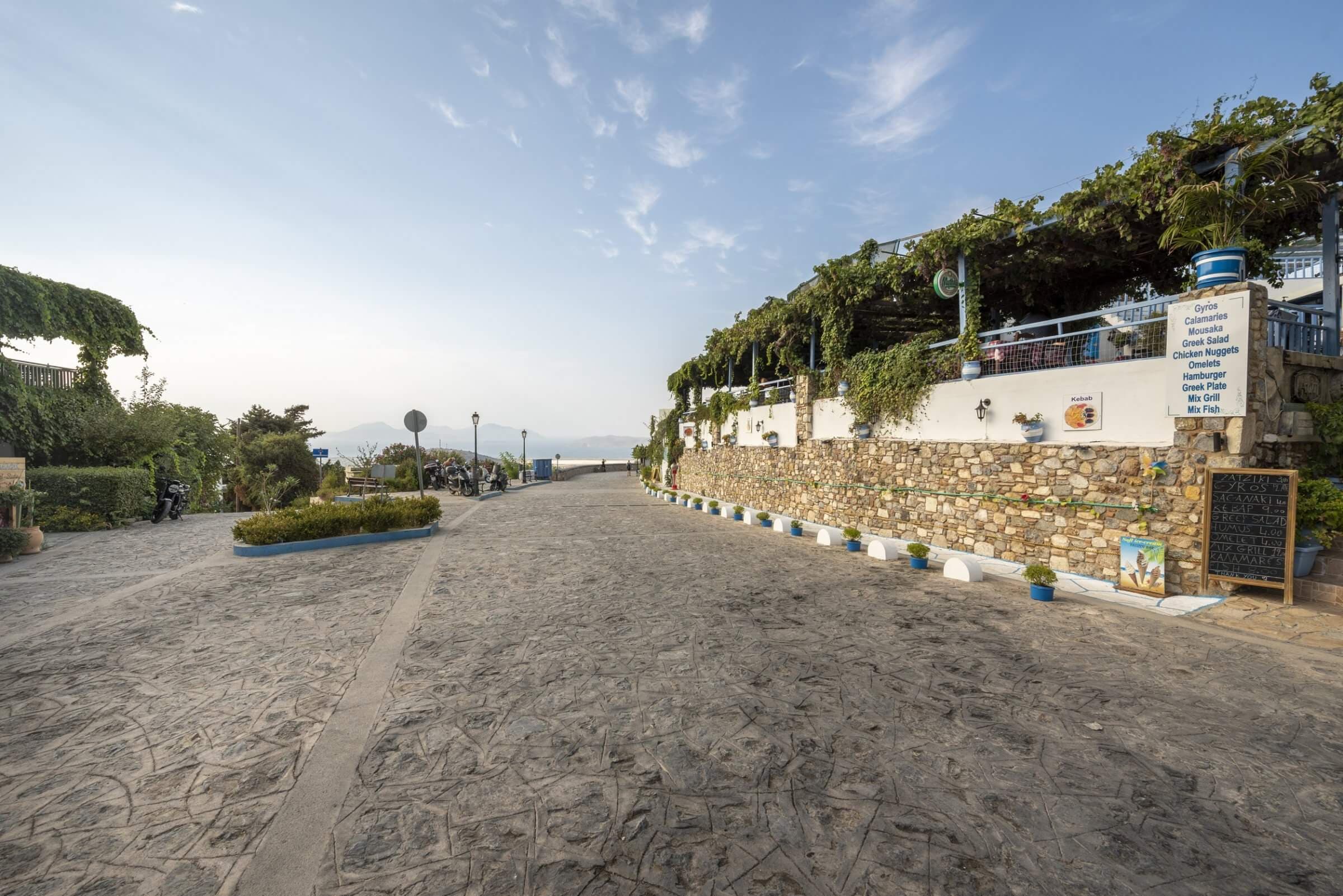 Screenshot of kos.gr Zia village page